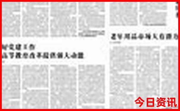 云南需要预约的景点