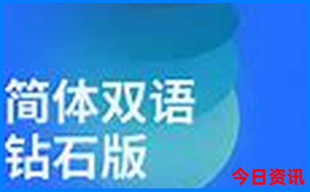 广西贺州旅游必去十大景点排名